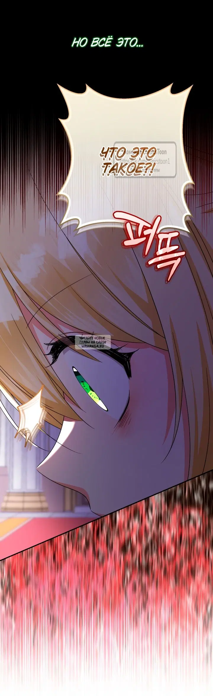 Page 36.000