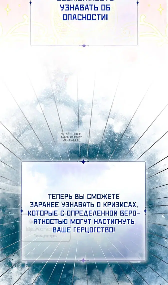 Page 36.000