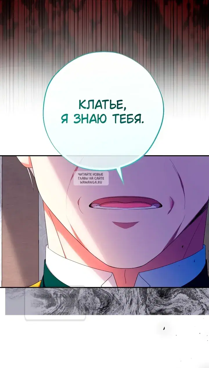 Page 36.000