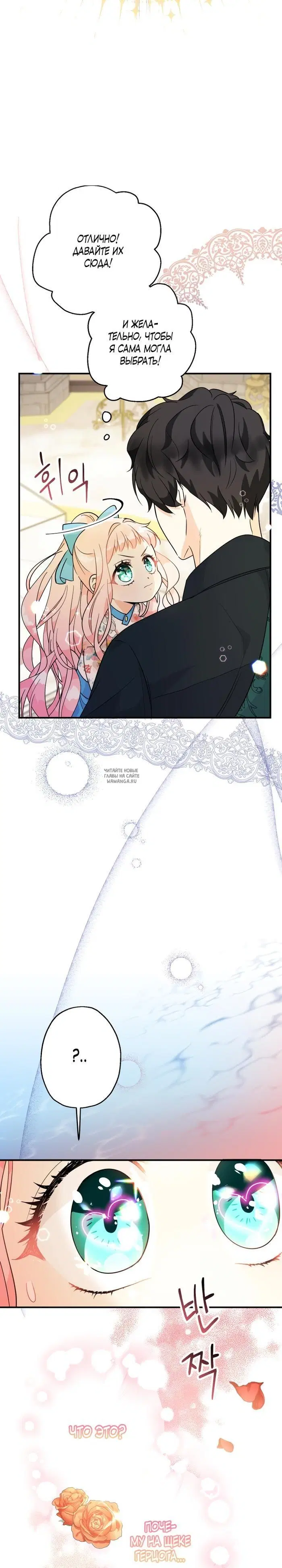 Page 37.000