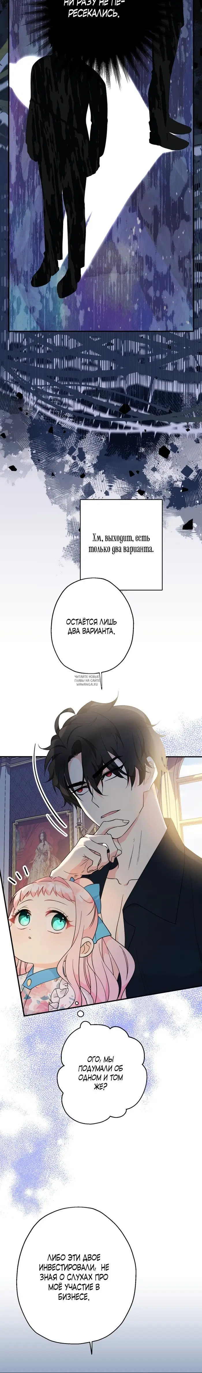 Page 37.000