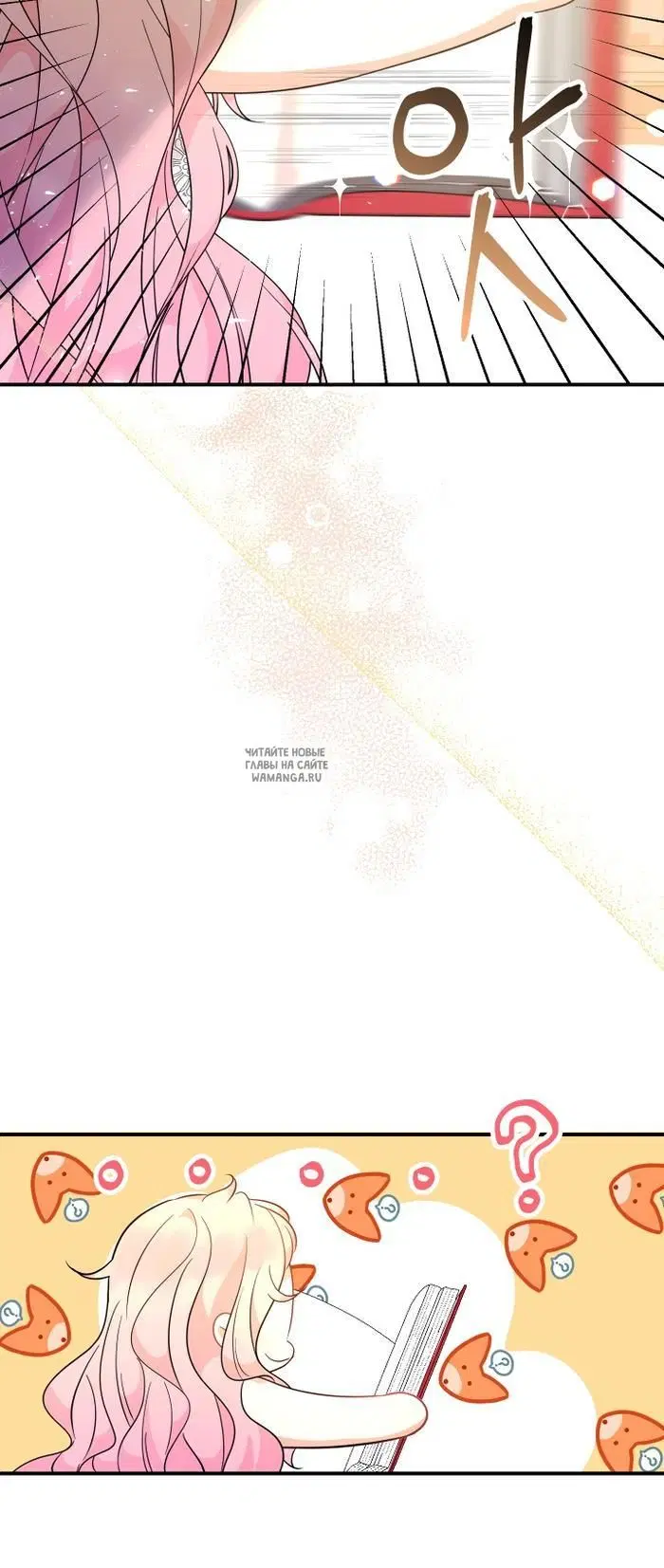 Page 37.000