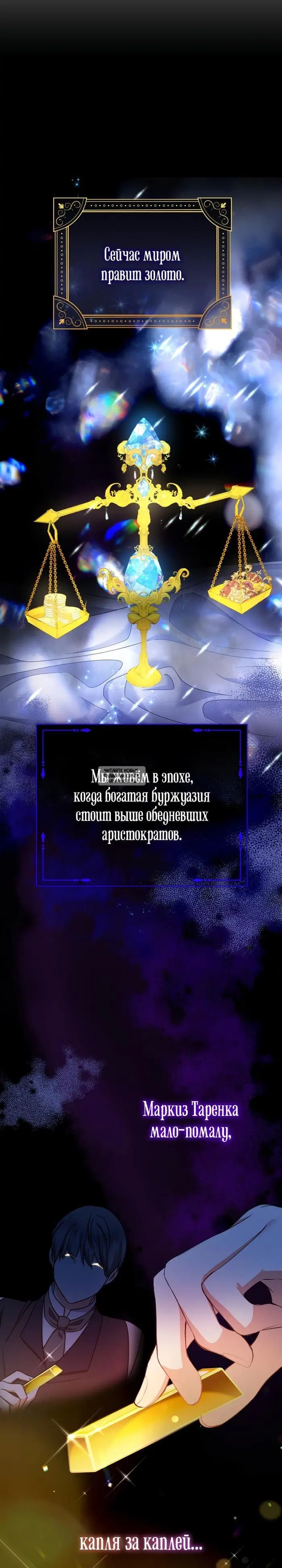 Page 37.000