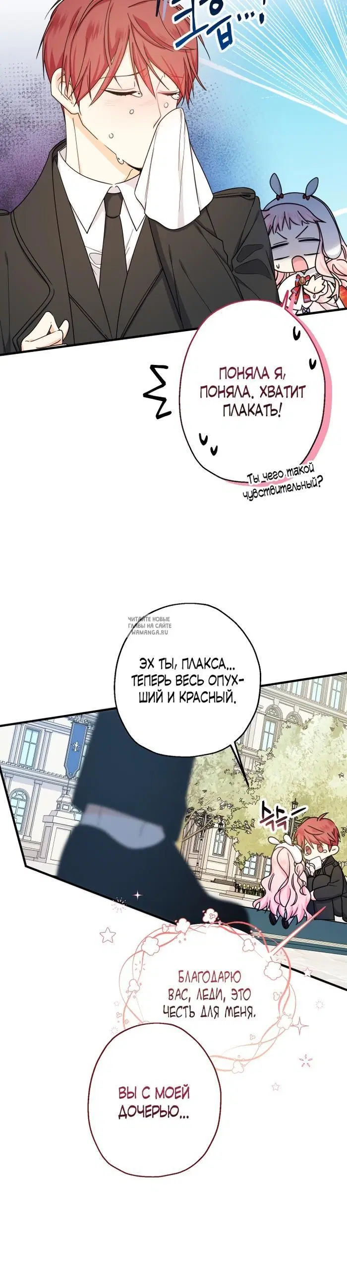 Page 37.000