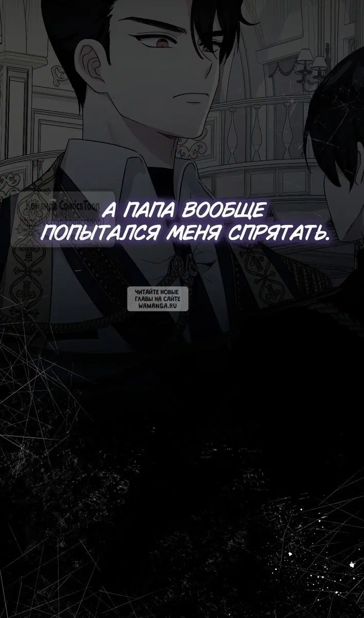 Page 37.000