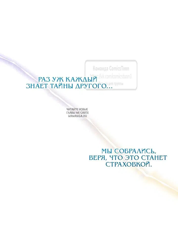 Page 37.000