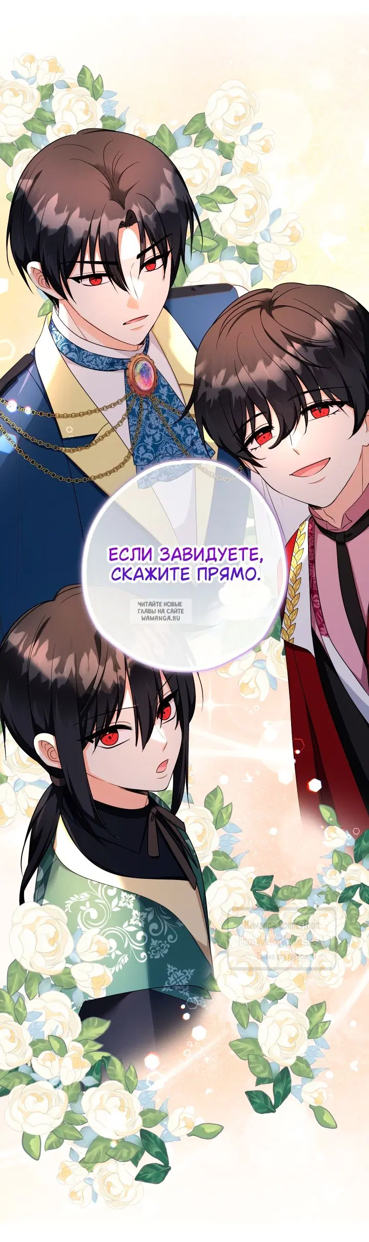 Page 37.000