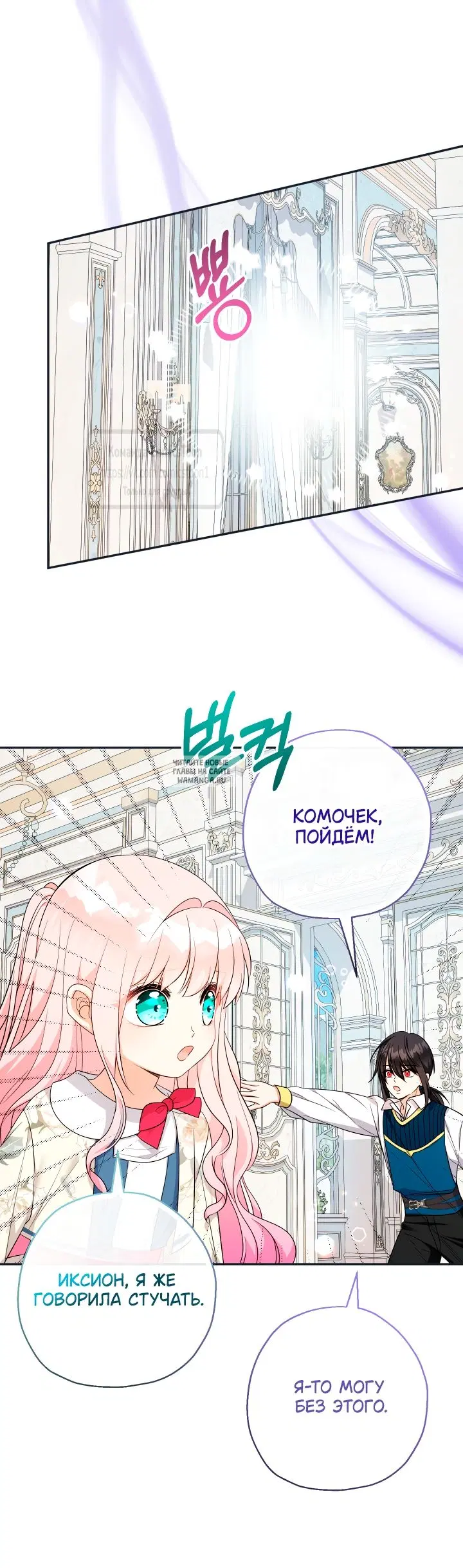 Page 37.000
