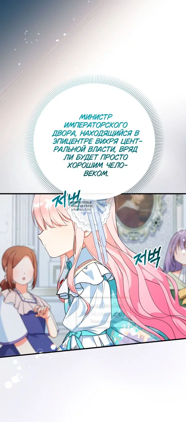 Page 37.000