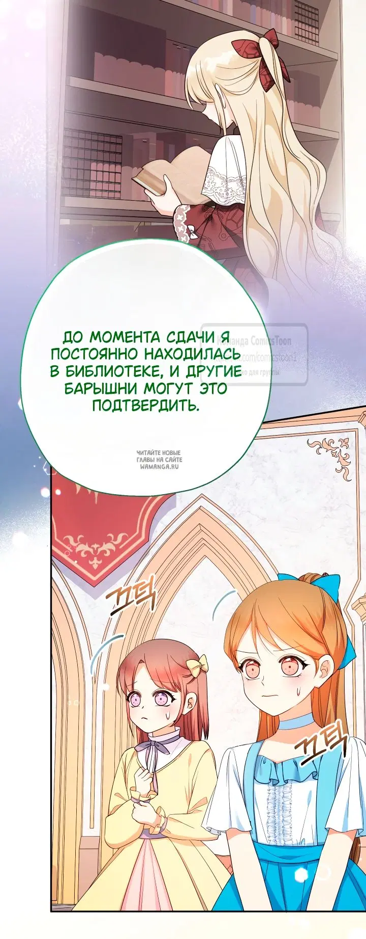 Page 37.000