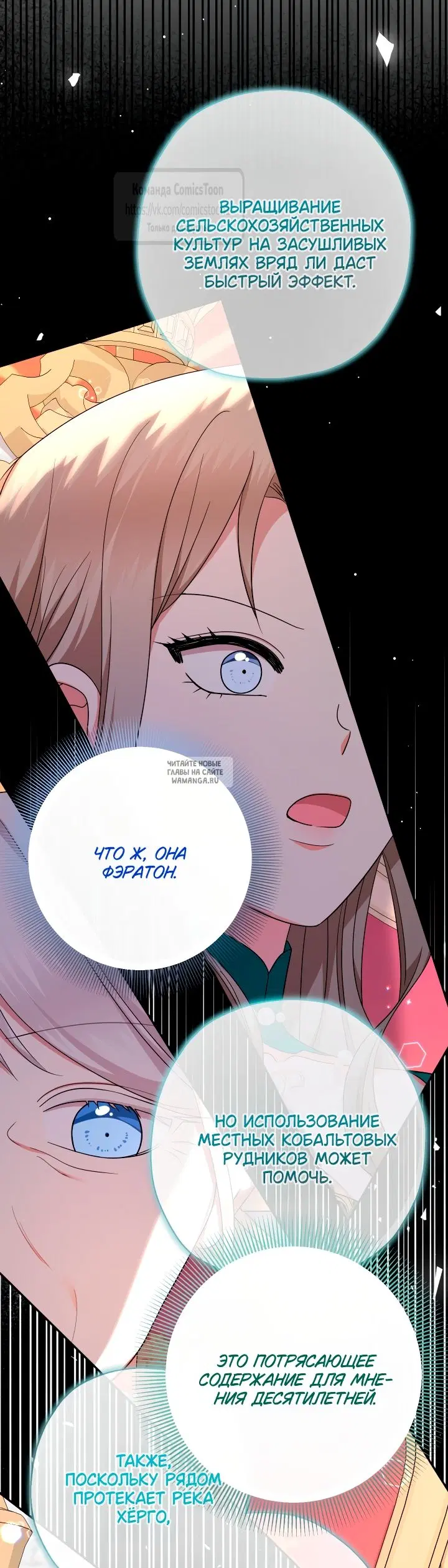 Page 37.000