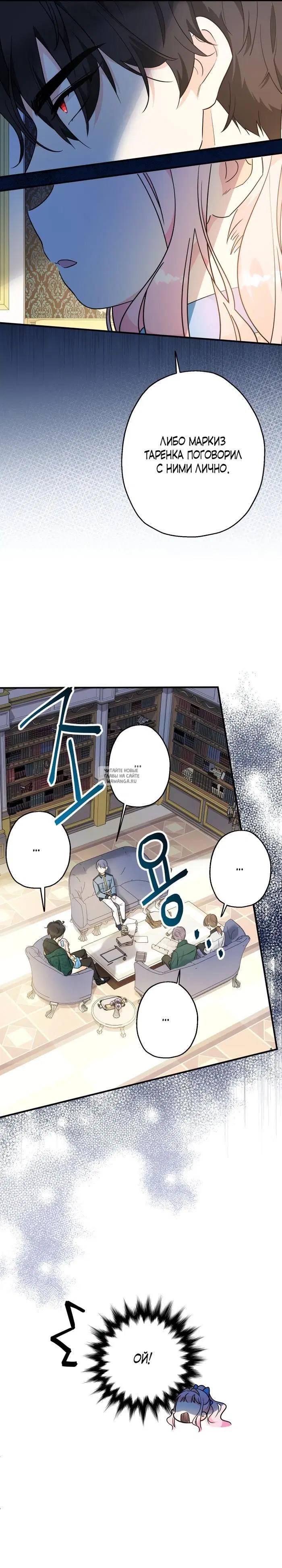 Page 38.000