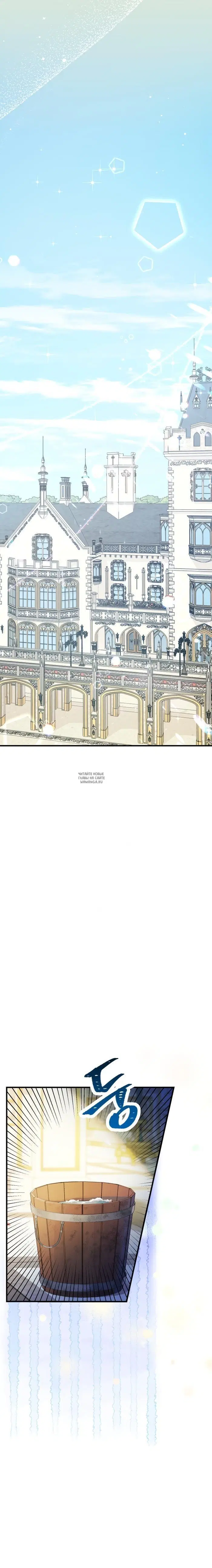 Page 38.000