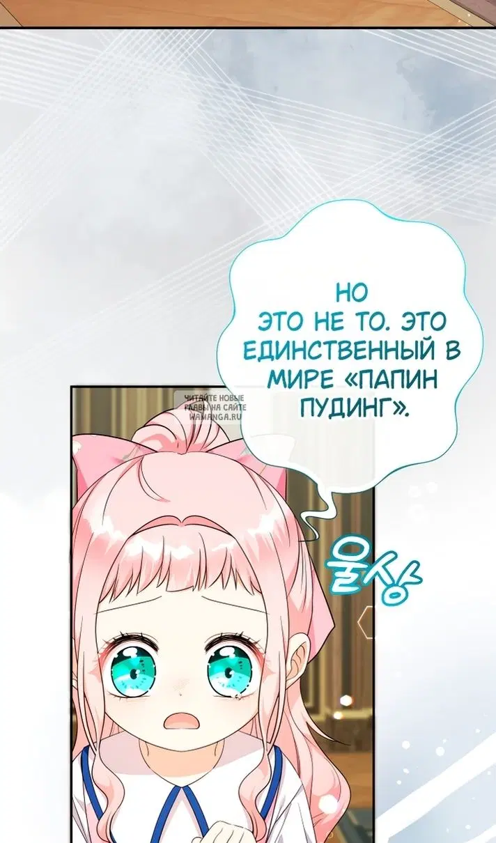 Page 38.000