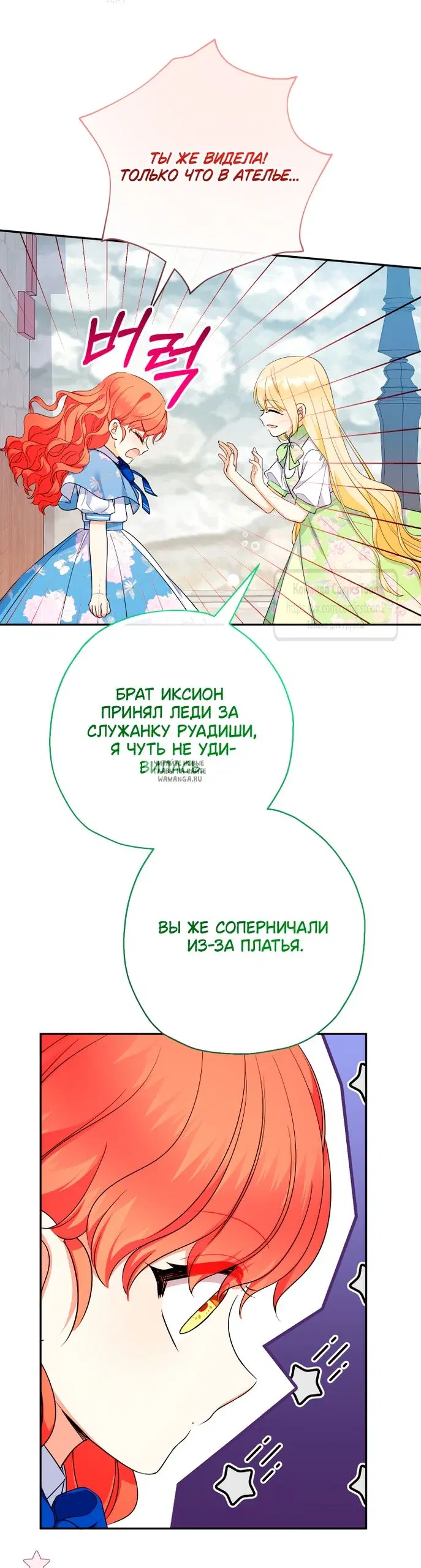 Page 38.000