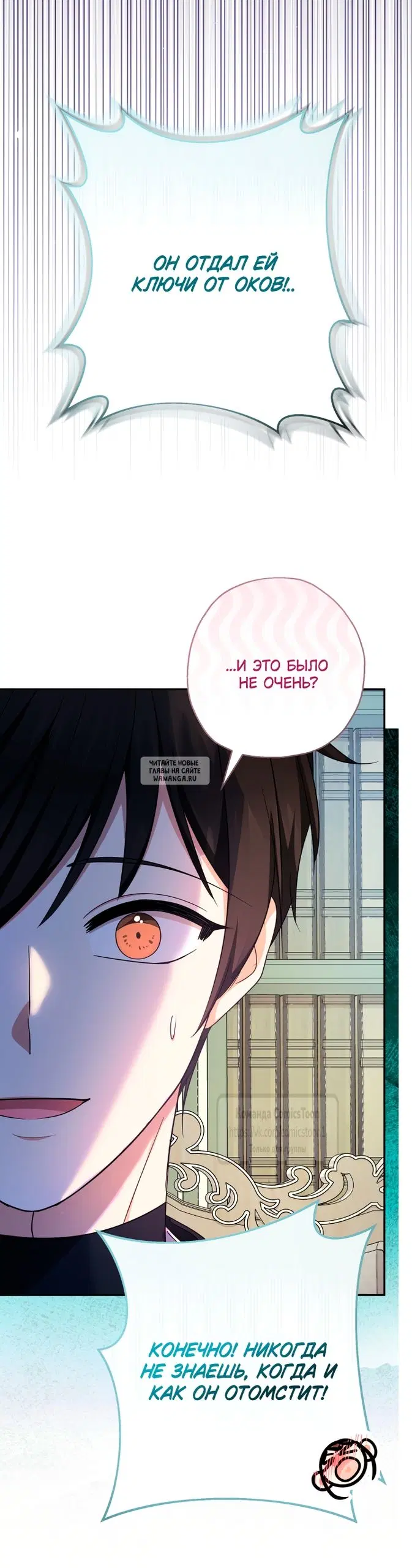 Page 38.000