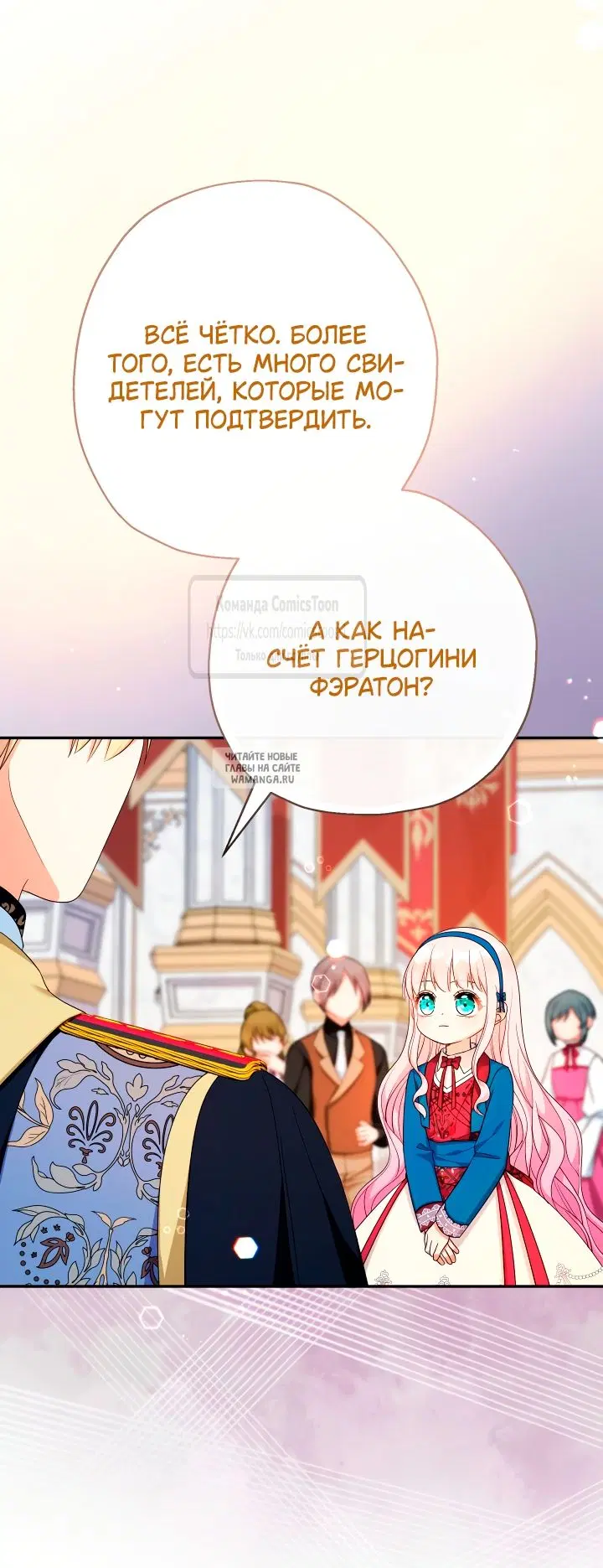 Page 38.000