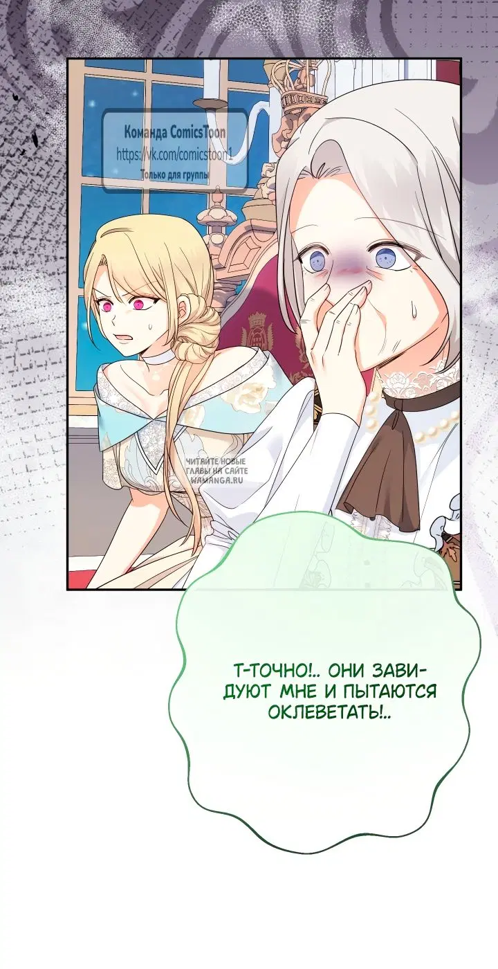 Page 38.000