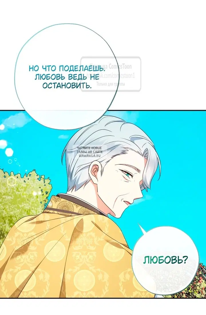 Page 38.000