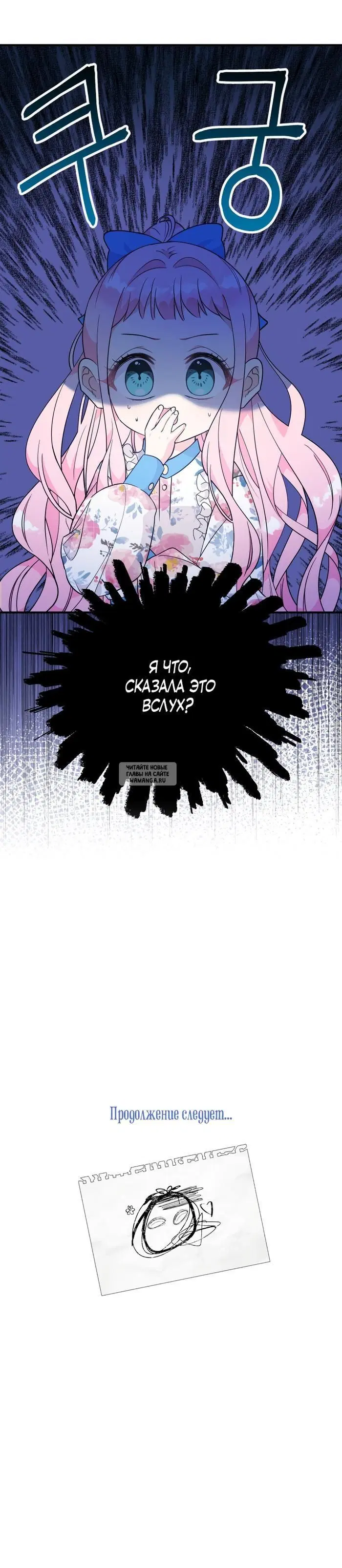 Page 39.000