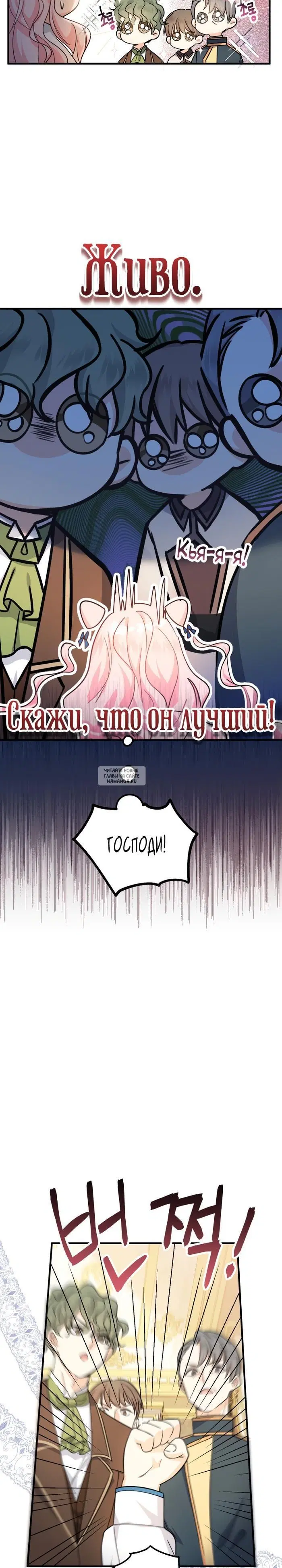 Page 39.000