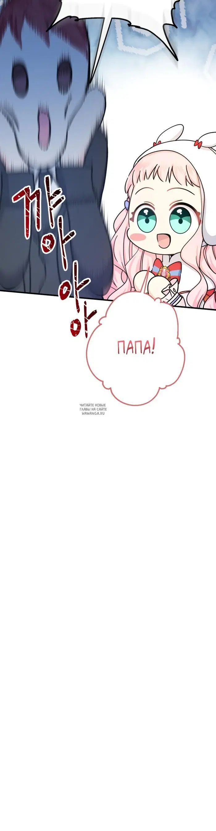 Page 39.000