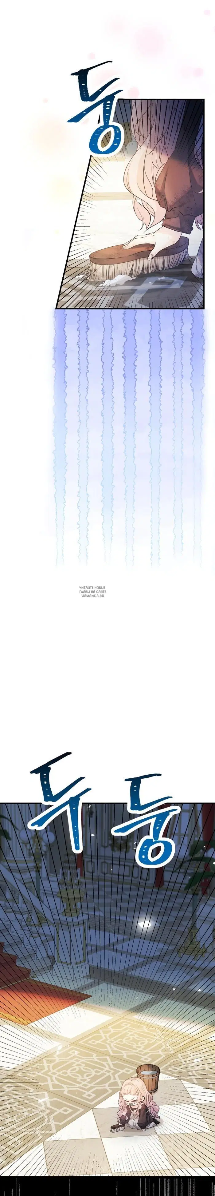 Page 39.000