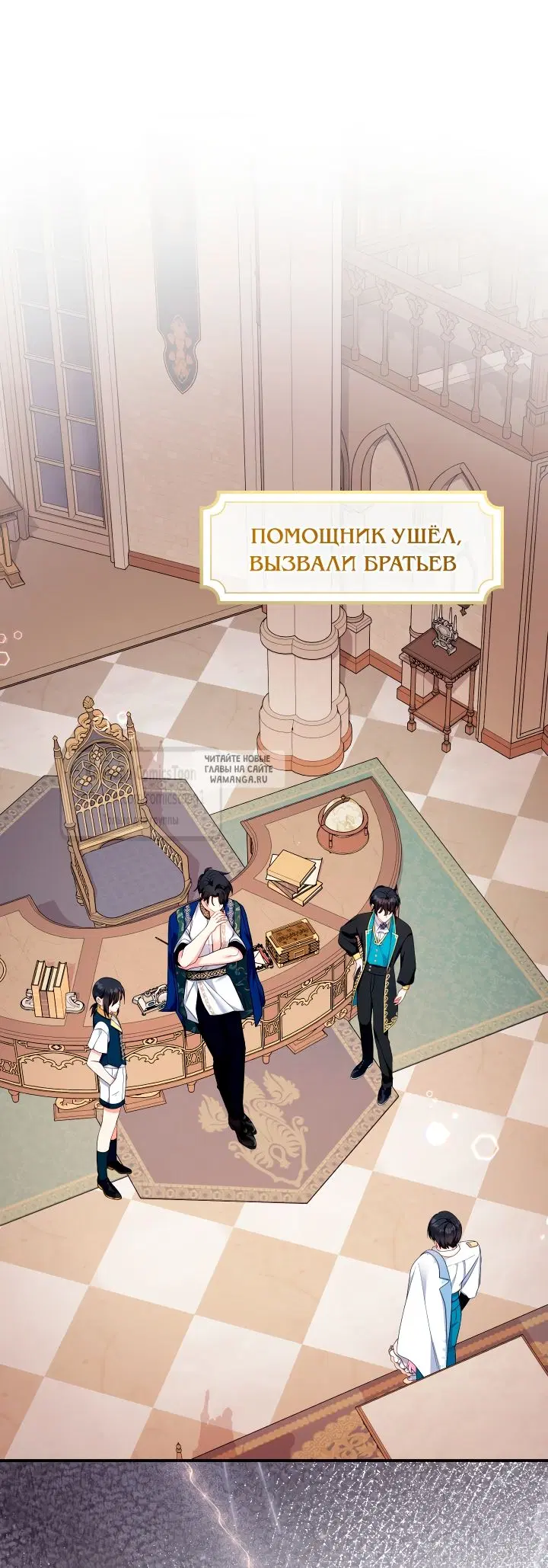 Page 39.000