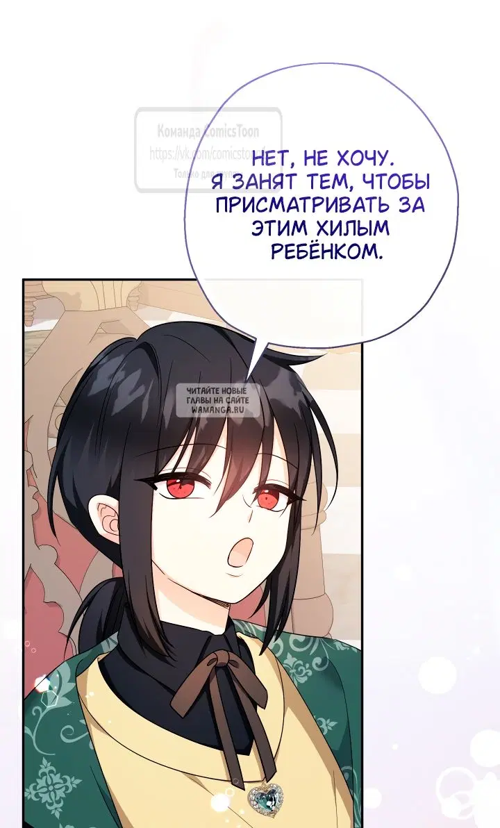 Page 39.000