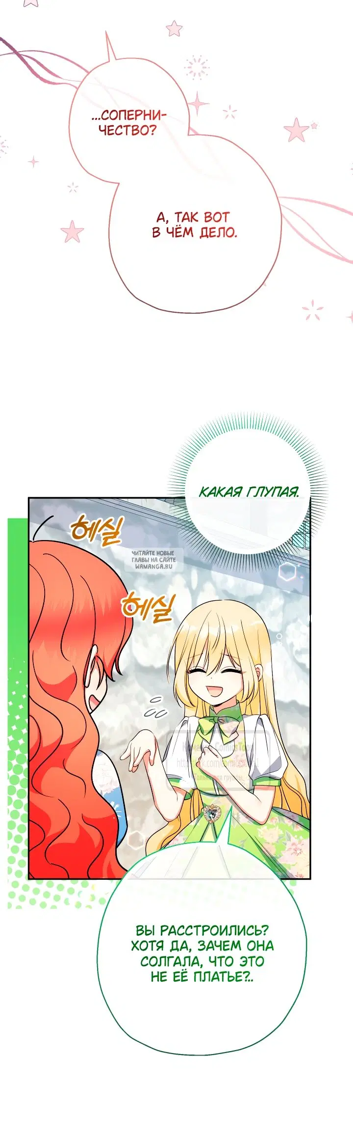 Page 39.000