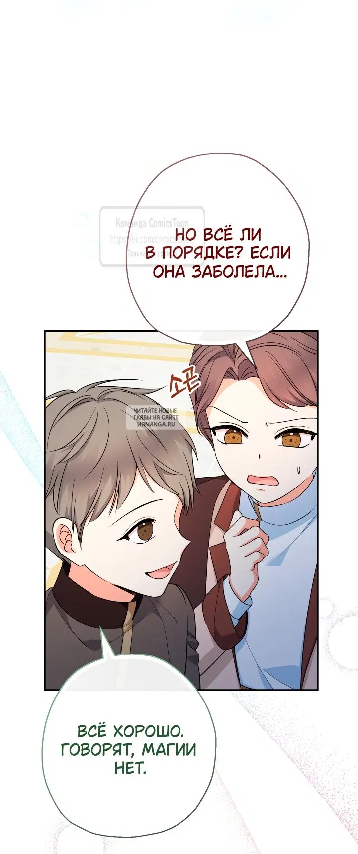 Page 39.000