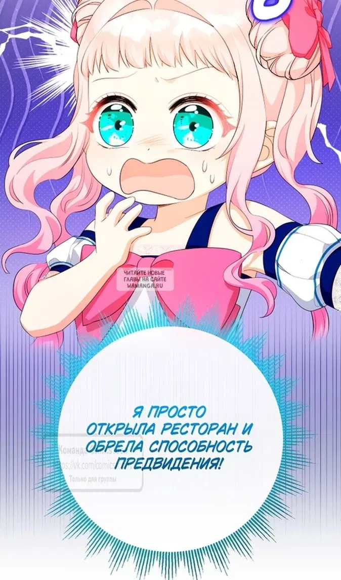 Page 39.000