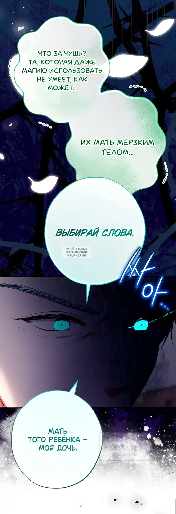 Page 39.000