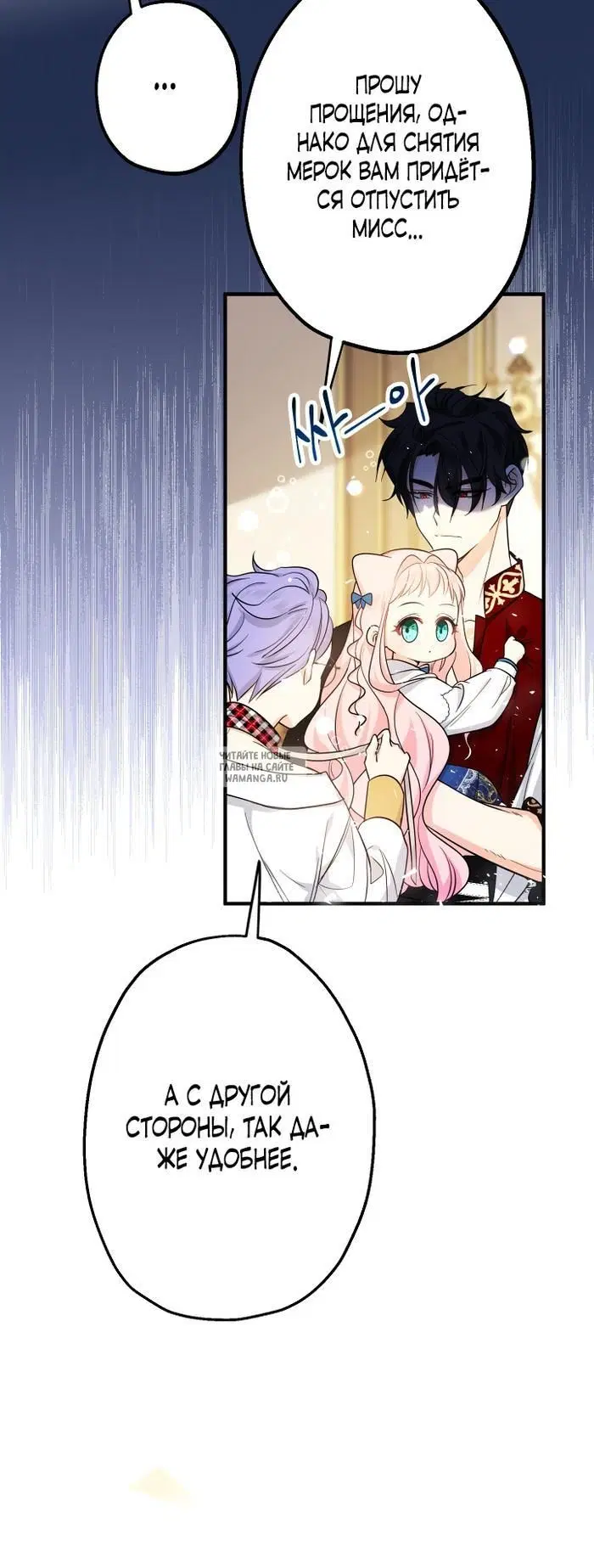 Page 30.000
