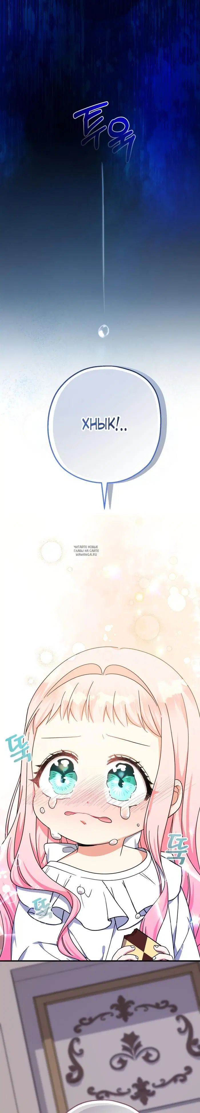 Page 30.000