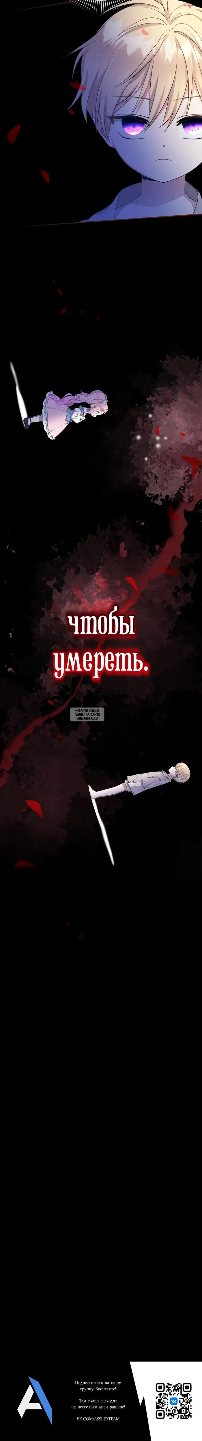 Page 30.000