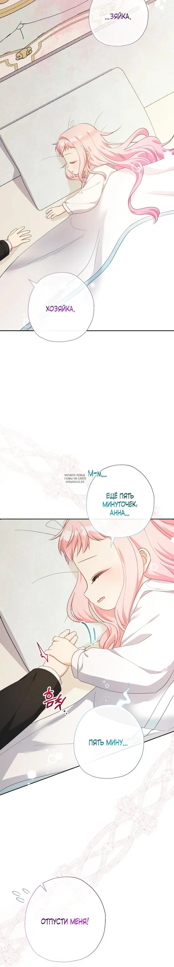Page 30.000