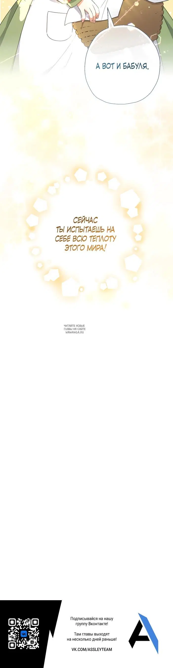 Page 30.000
