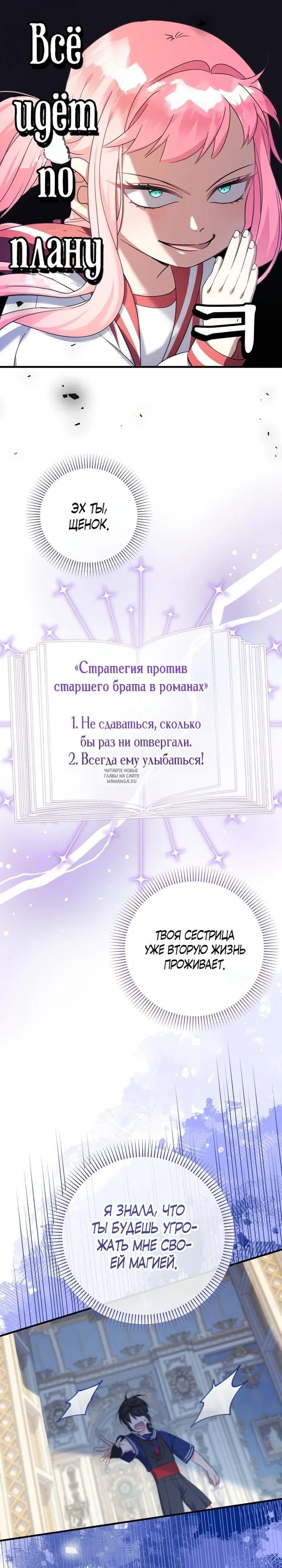 Page 30.000