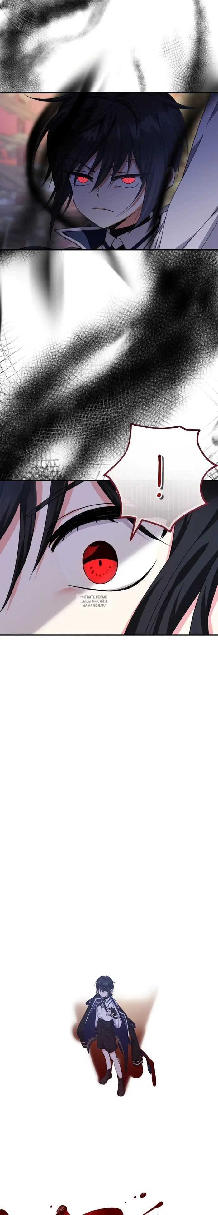 Page 30.000