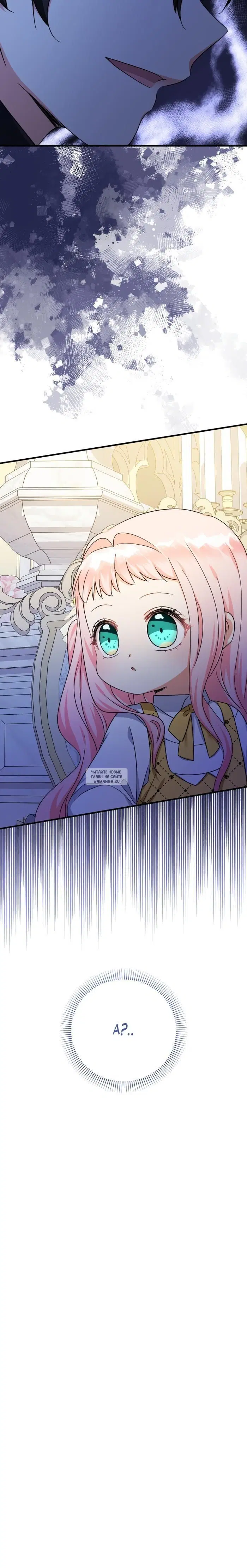 Page 30.000