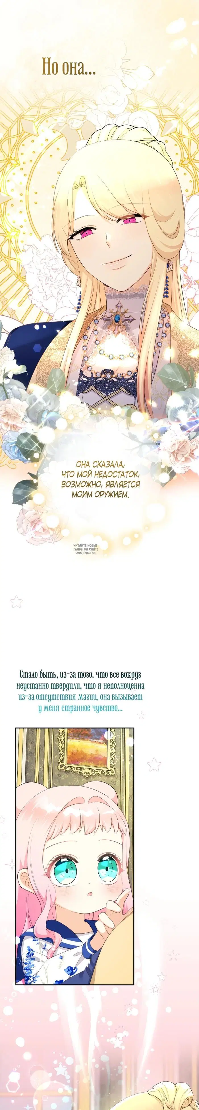 Page 30.000