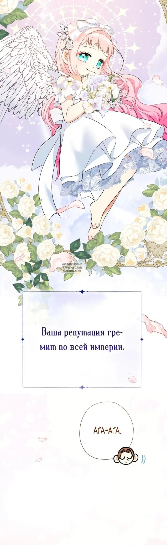 Page 30.000
