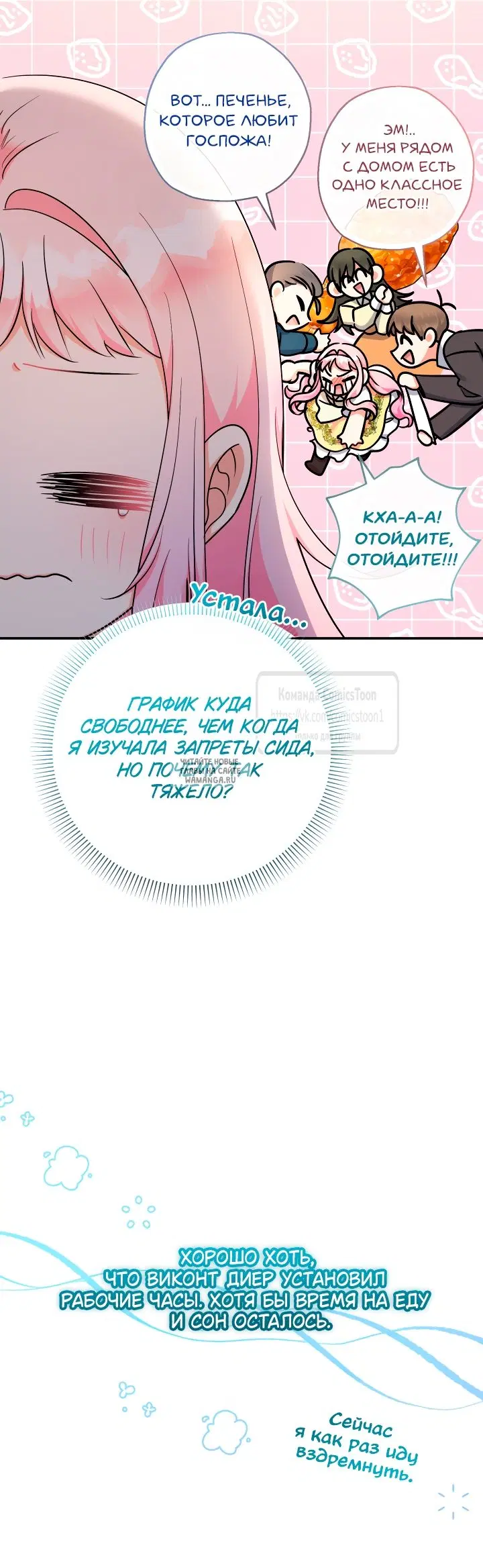 Page 30.000