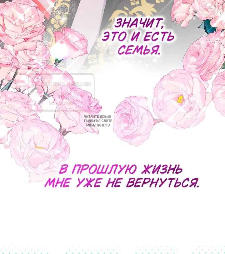 Page 30.000