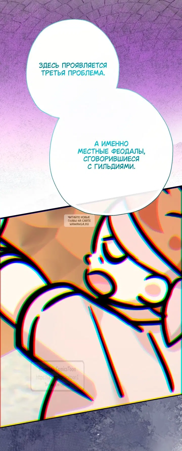 Page 30.000