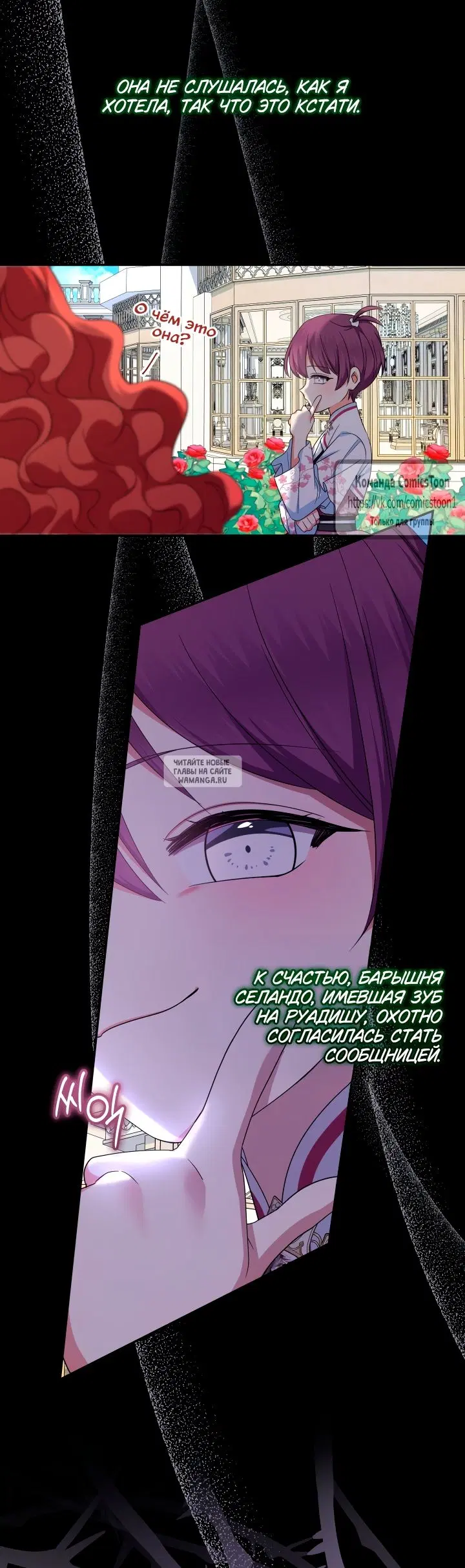 Page 30.000
