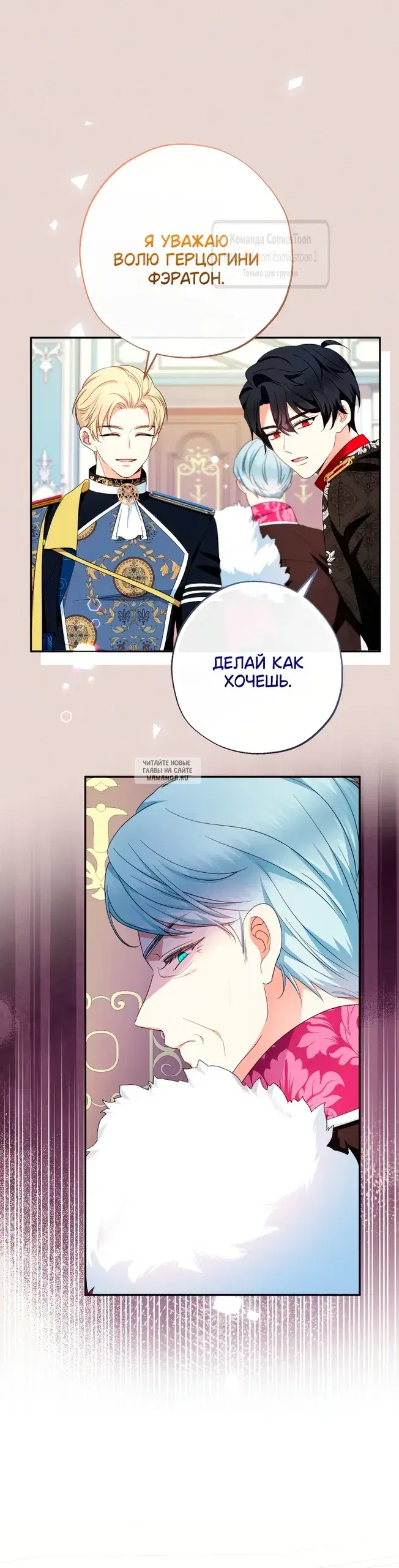 Page 30.000