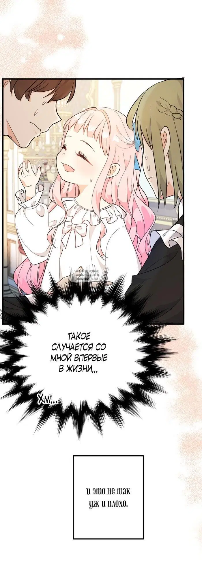 Page 31.000