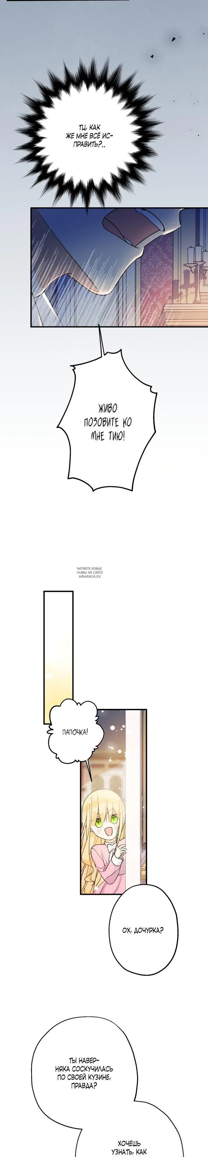Page 31.000